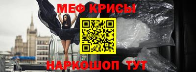 кокаин перу Лесосибирск