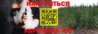 кокаин перу Лесосибирск