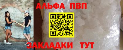 кокаин перу Лесосибирск
