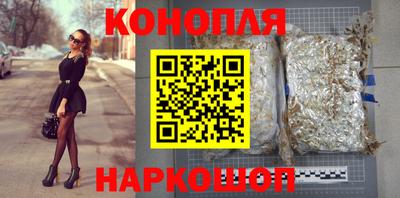 кокаин перу Лесосибирск