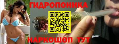 кокаин перу Лесосибирск