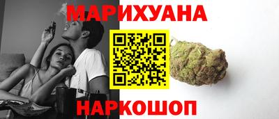 мескалин Ликино-Дулёво