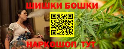 кокаин перу Лесосибирск