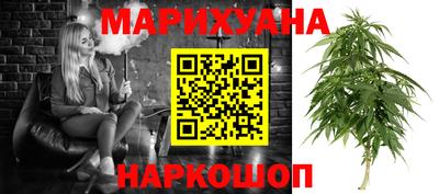 кокаин перу Лесосибирск