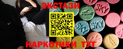 мескалин Ликино-Дулёво