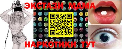 спиды Ливны