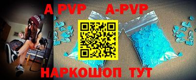 кокаин перу Лесосибирск