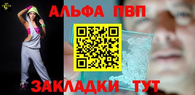 мескалин Ликино-Дулёво