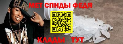 кокаин перу Лесосибирск