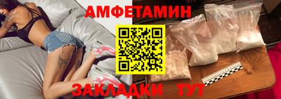 кокаин перу Лесосибирск