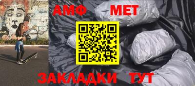 кокаин перу Лесосибирск