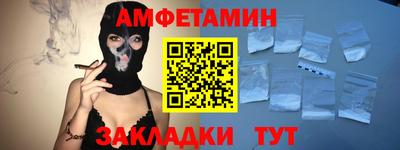 мескалин Ликино-Дулёво