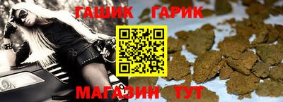 мескалин Ликино-Дулёво