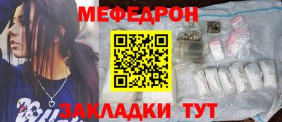 спиды Ливны
